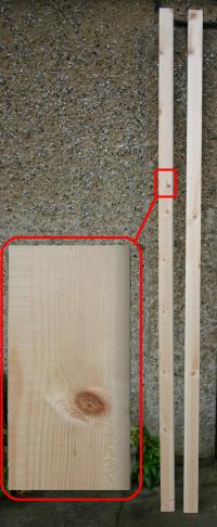 Bull-nose skirting board for architrave.